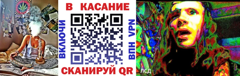 Купить Малгобек A PVP Cocaine