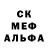 МЕФ мука Alina 23
