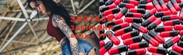 бутик Семилуки
