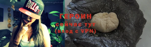 марихуана Белоозёрский
