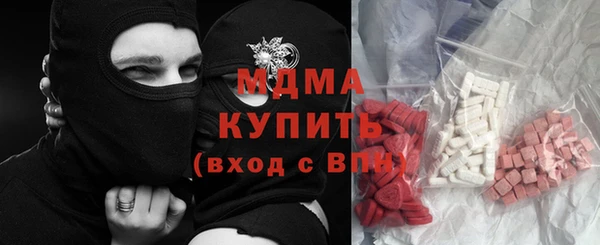 стафф Семёнов