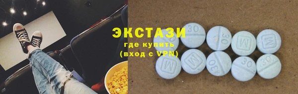 ешки Баксан