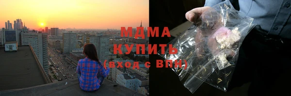 стафф Семёнов