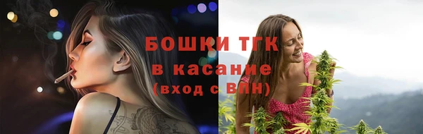 марихуана Белоозёрский