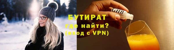 стафф Семёнов