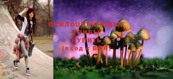 бутик Семилуки